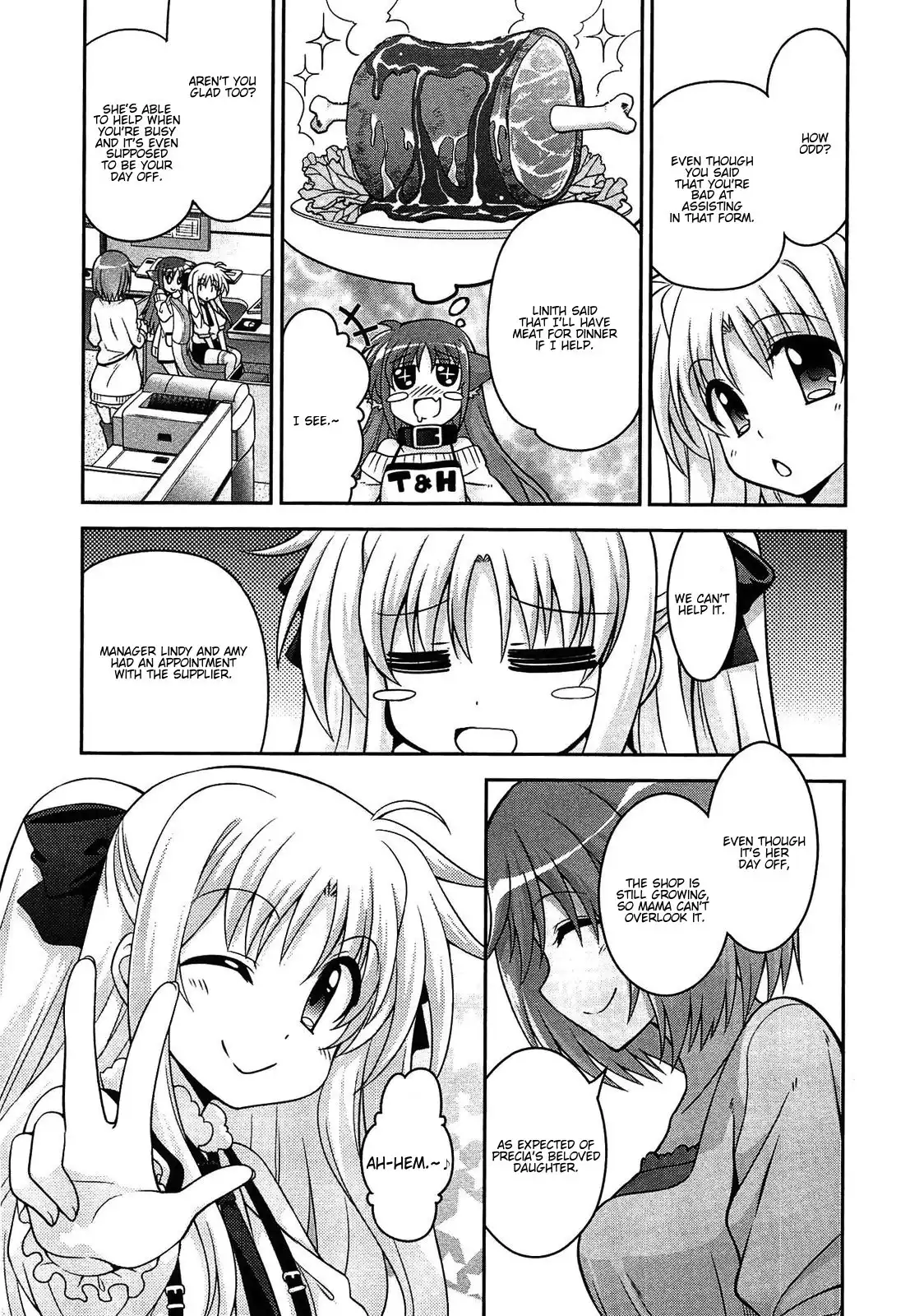 Mahou Shoujo Lyrical Nanoha INNOCENT Chapter 8 17